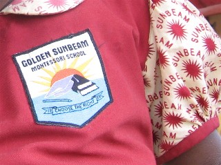 School Patch
